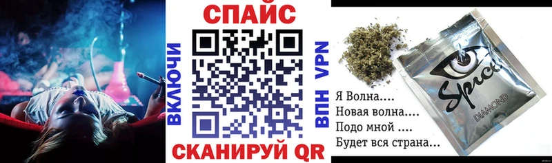 Бутират BDO 33%  Купить где  Ардон 