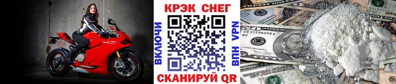 Купить где  Ардон  COCAIN Боливия 