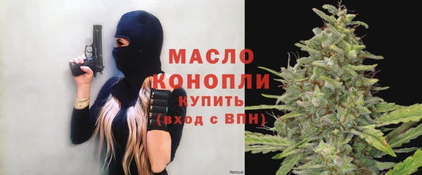 скорость Медногорск
