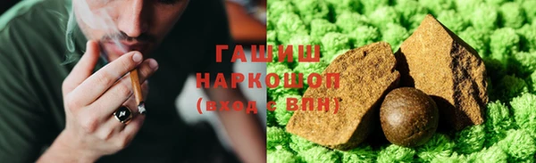 скорость Медногорск