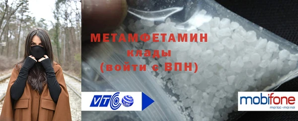 прущие грибы Навашино