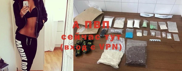 герыч Михайлов