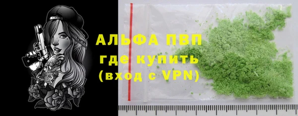 mix Михайловка