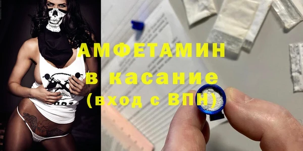 меф Мегион
