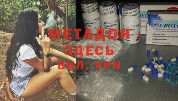 кокаин колумбия Медвежьегорск