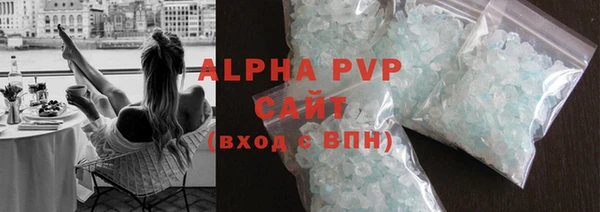винт Михайловск