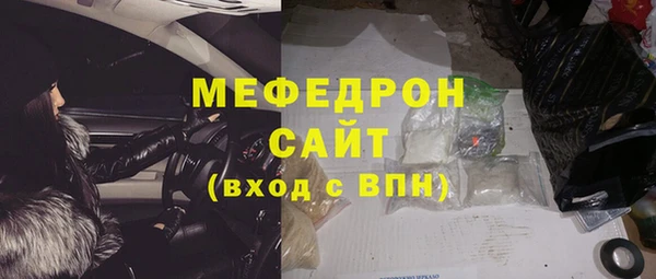 кокаин колумбия Медвежьегорск