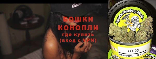 скорость Медногорск