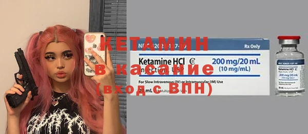 меф Мегион