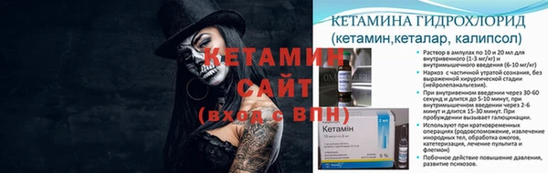 герыч Михайлов