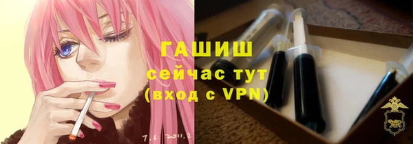 каннабис Надым