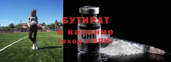 меф Мегион