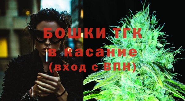 кокаин колумбия Медвежьегорск
