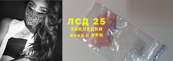 меф Мегион