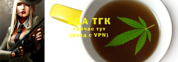 герыч Михайлов