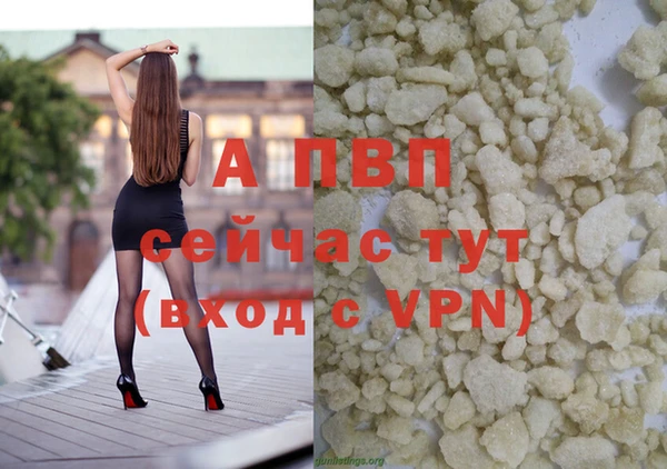 mix Михайловка