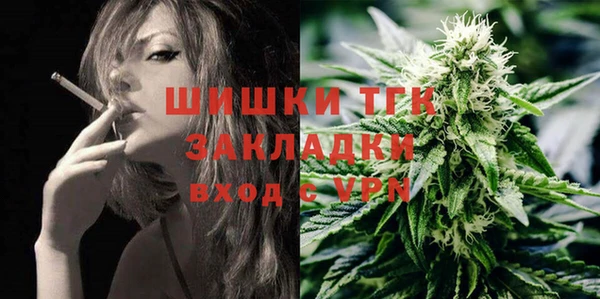 кокаин колумбия Медвежьегорск
