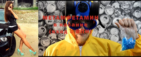 герыч Михайлов