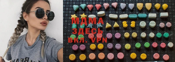 mix Михайловка