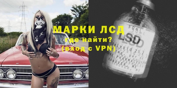 винт Михайловск