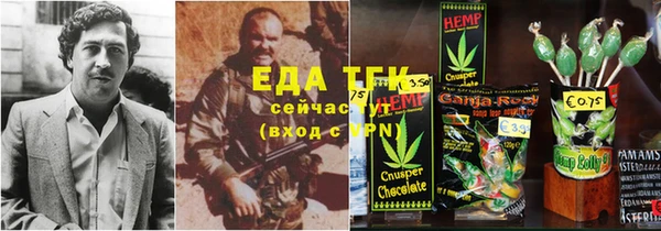 mix Михайловка
