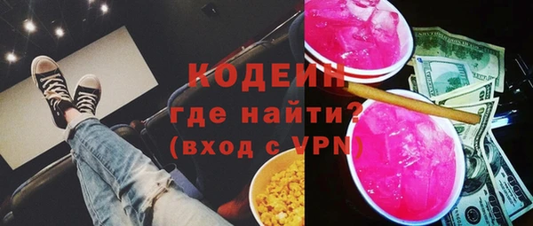 герыч Михайлов