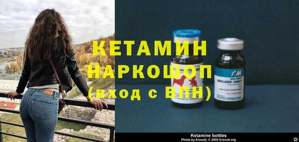 mix Михайловка