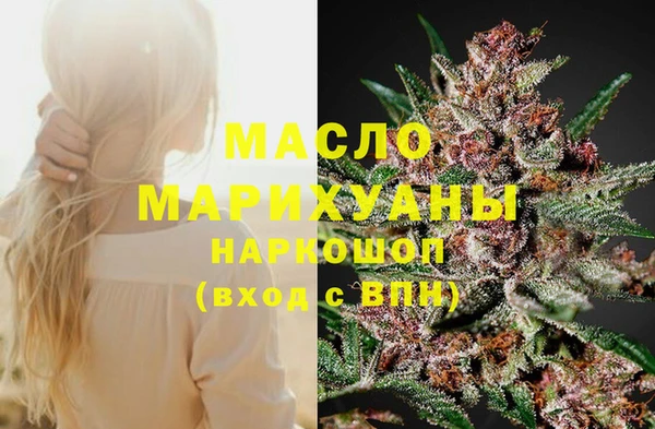кокаин колумбия Медвежьегорск
