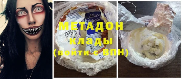 герыч Михайлов