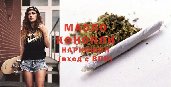 кокаин колумбия Медвежьегорск