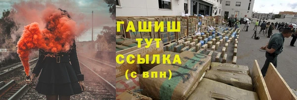 винт Михайловск