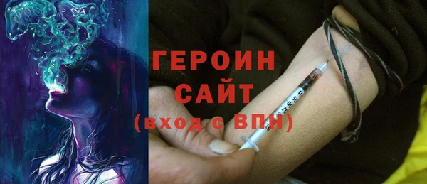 винт Михайловск
