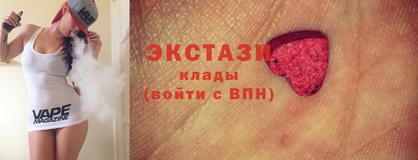 герыч Михайлов