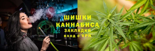 mix Михайловка