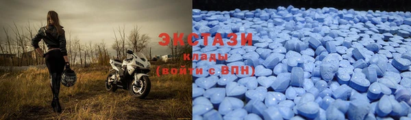 mix Михайловка