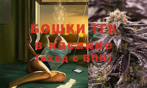 винт Михайловск