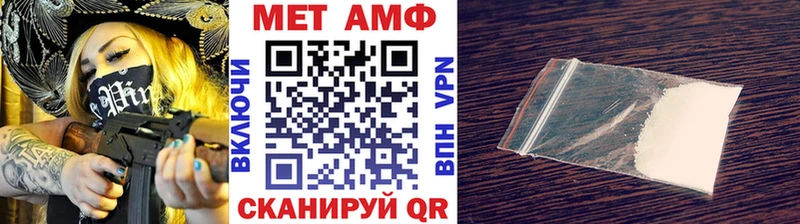 Купить где  Ардон  Первитин Декстрометамфетамин 99.9% 