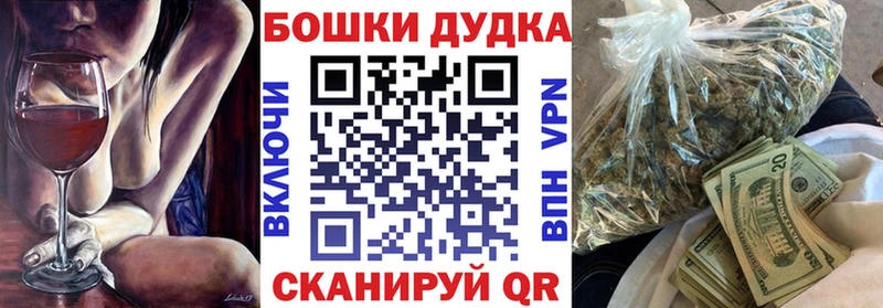 Купить  Ардон  Каннабис OG Kush 